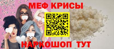 гашиш Краснодар