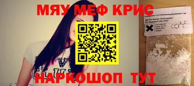 гашиш Краснодар