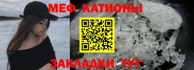 кокаин премиум Кумертау