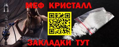 кокаин премиум Кумертау