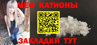 кокаин премиум Кумертау