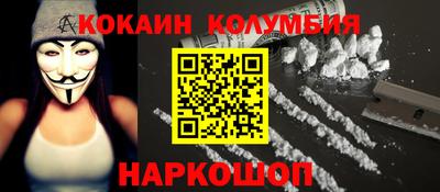 mdpv Кулебаки