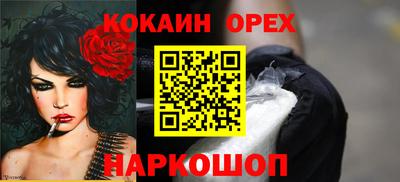 mdpv Кулебаки