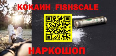 метамфетамин Кунгур