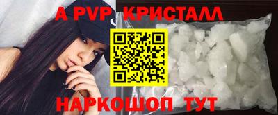 дистиллят марихуана Краснокаменск