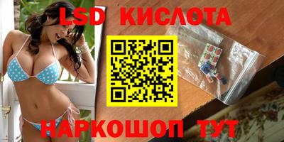 mdpv Кулебаки