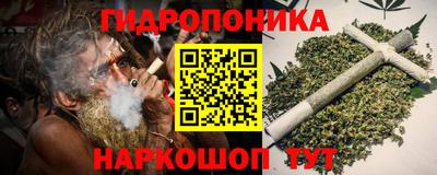 гашиш Краснодар