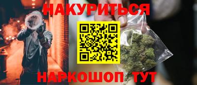mdpv Кулебаки