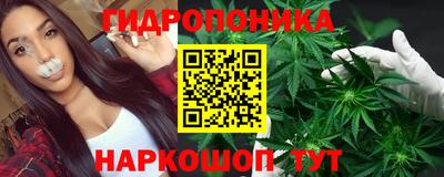 кокаин премиум Кумертау