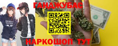 кокаин премиум Кумертау