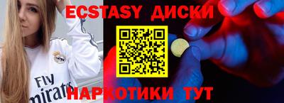 кокаин премиум Кумертау
