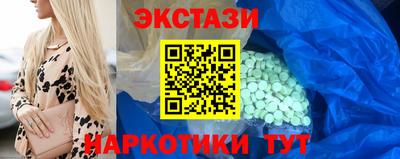 гашиш Краснодар