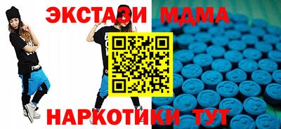 гашиш Краснодар