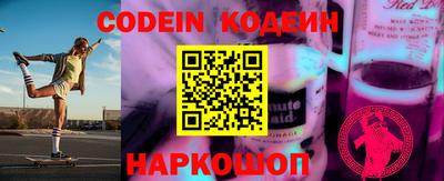 кокаин премиум Кумертау