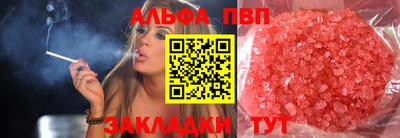 mdpv Кулебаки
