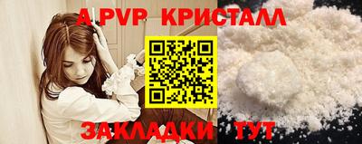гашиш Краснодар