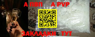 mdpv Кулебаки