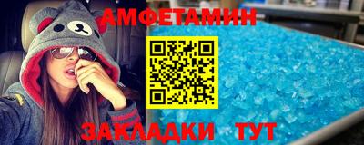 mdpv Кулебаки
