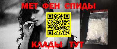 кокаин премиум Кумертау