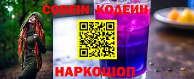 гашиш Краснодар