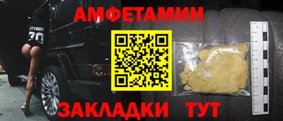 mdpv Кулебаки