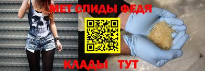 кокаин премиум Кумертау