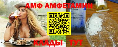 кокаин премиум Кумертау