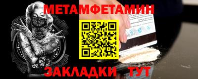 гашиш Краснодар