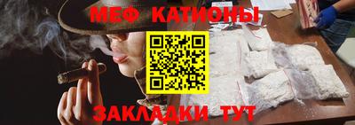 дистиллят марихуана Краснокаменск