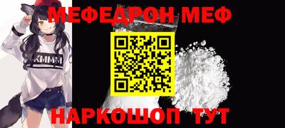 mdpv Кулебаки